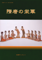 135book