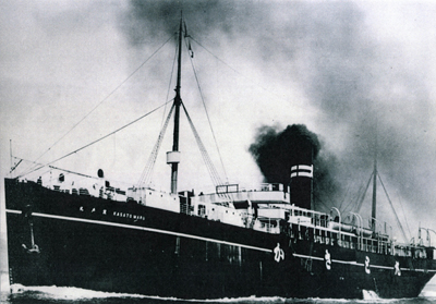 最初のブラジル移民船「笠戸丸」