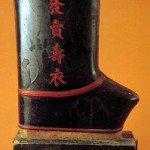 葬儀衣類屋の看板　1939年　高:126.5cm