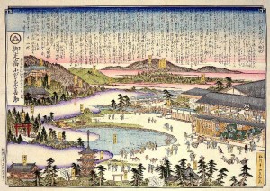 御定宿小がたなや善助引札 明治15年(1882) 