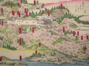 吉野山勝景絵図　平井佐市郎版　明治10年(1877)版　木版色刷